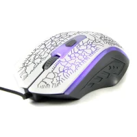 Игровая мышь Havit HV-MS736 (белый) фото 1